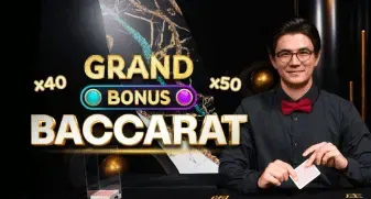 Christmas Wheel
